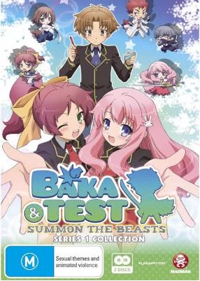 Baka & Test - Summon the Beasts