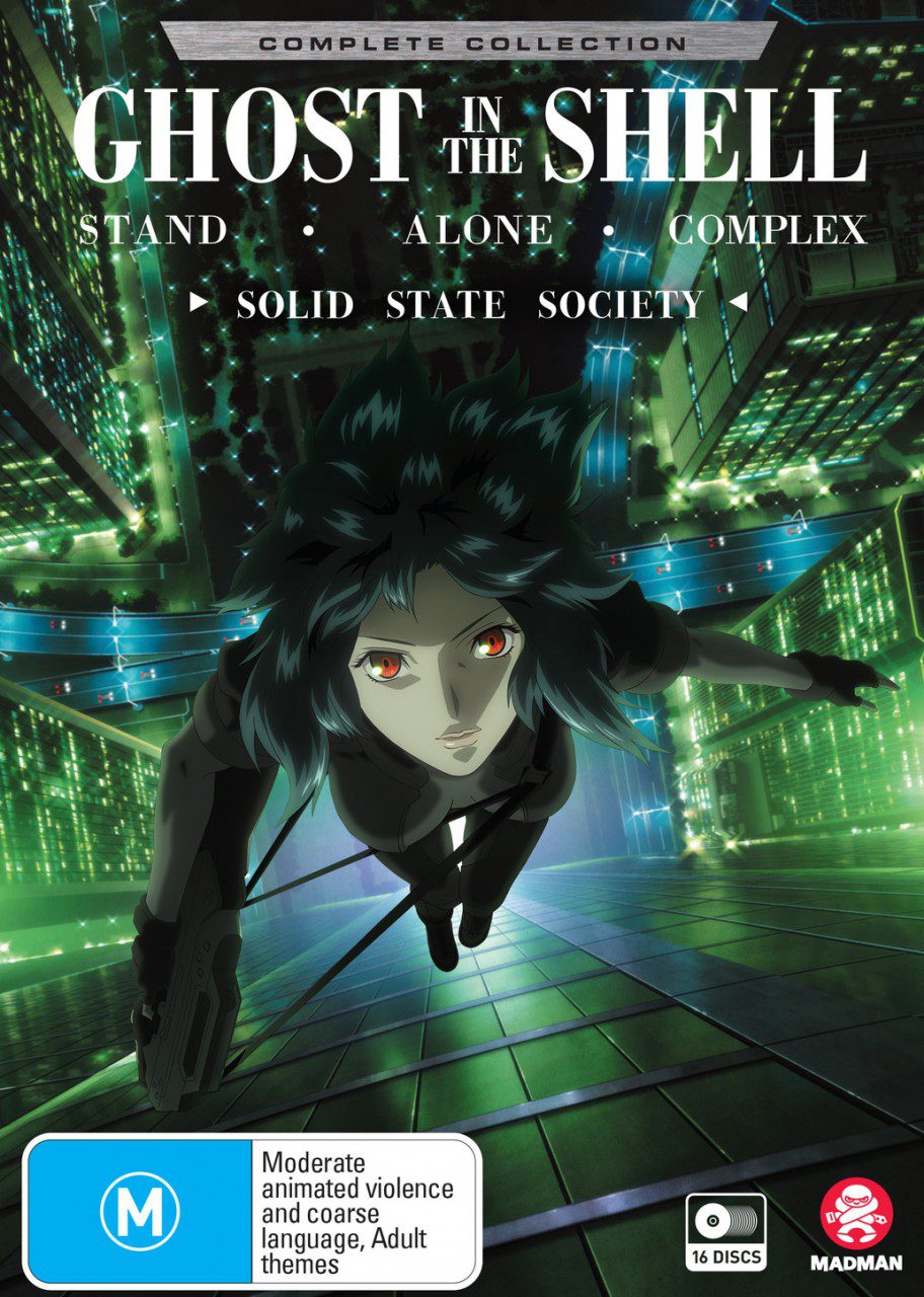 Ghost In The Shell - Stand Alone Complex - Complete Series + Solid State Society Collection