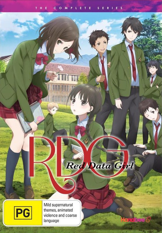RDG - Red Data Girl