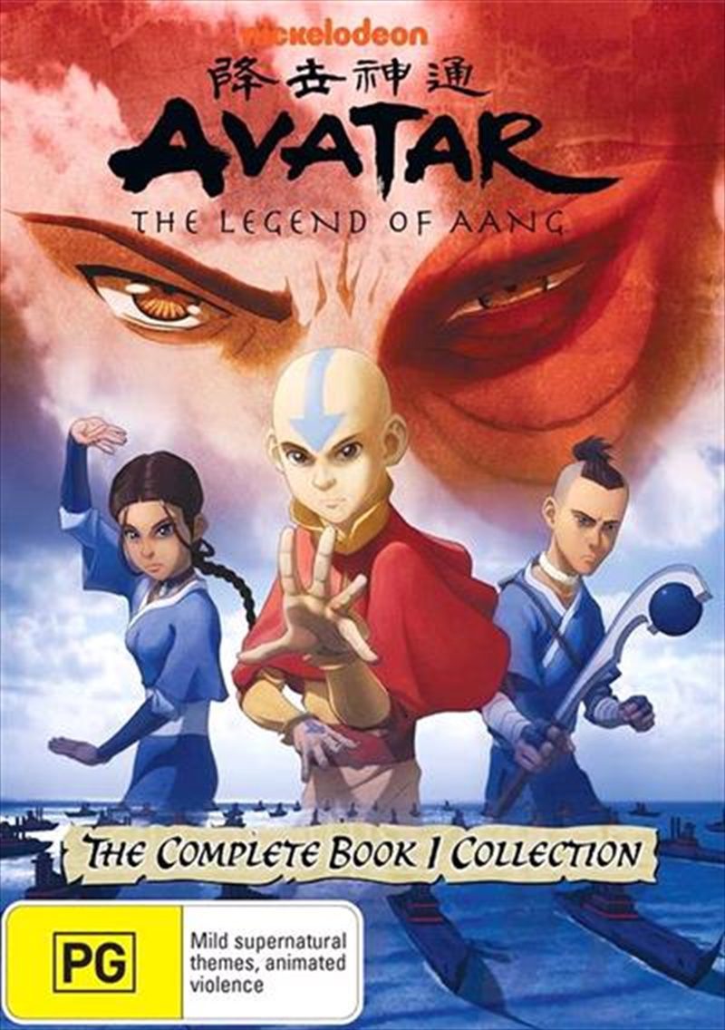 Avatar the legend of Aang