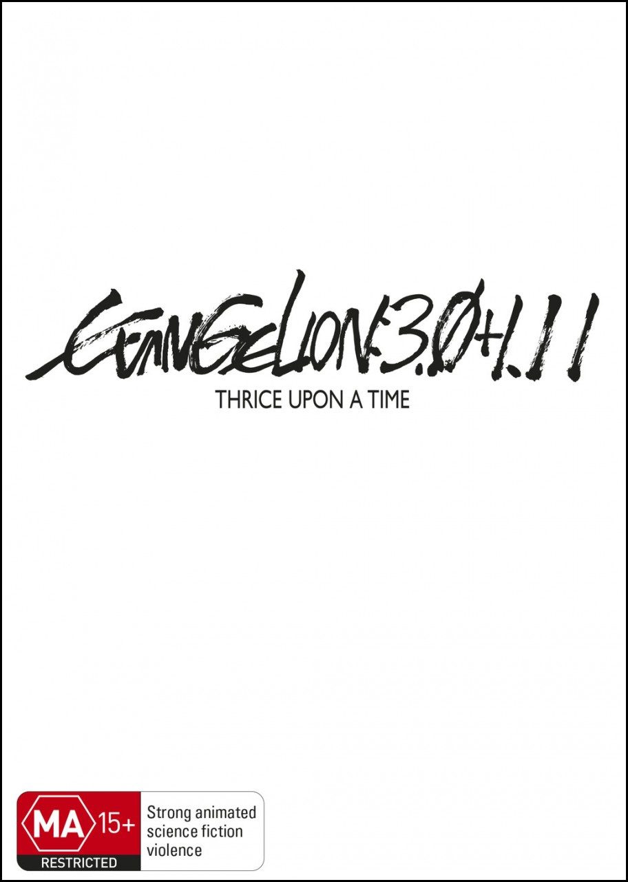 Evangelion 3.0+1.11 - Thrice Upon A Time