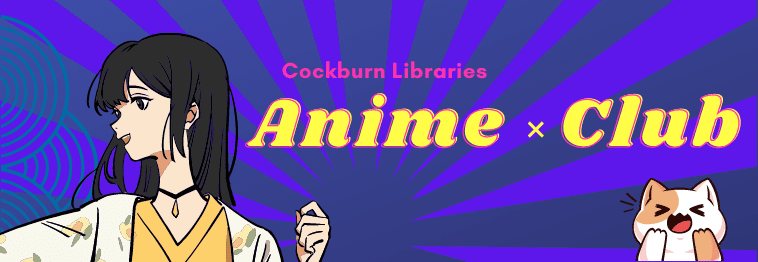 Anime x Club